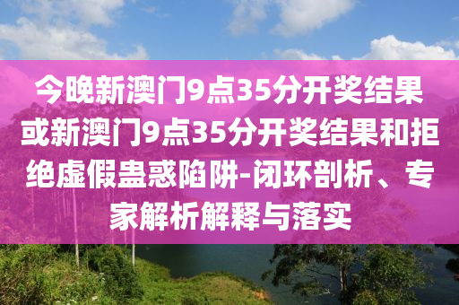 中央文件